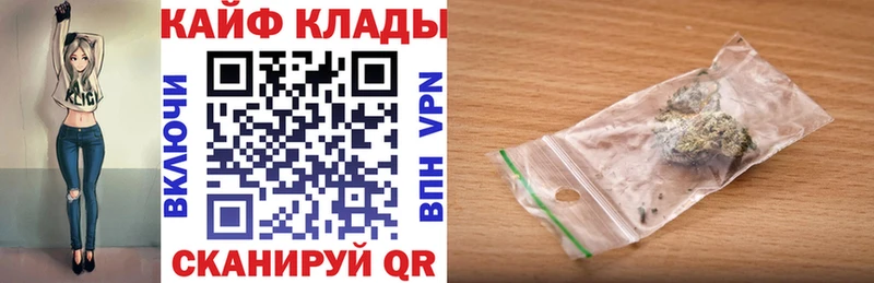 Наркотические вещества Ноябрьск КОКАИН  A PVP  ГАШ  Конопля  Меф мяу мяу 