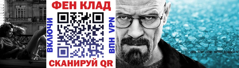 где купить наркотик  Ноябрьск  АМФЕТАМИН Premium 