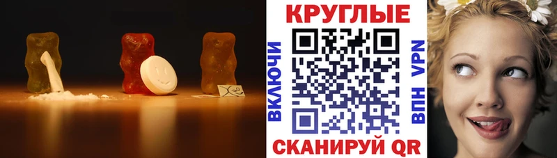 ЭКСТАЗИ MDMA  даркнет сайт  Ноябрьск 