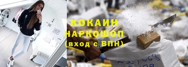 гидропоника Заводоуковск