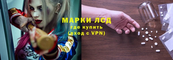 хмурый Володарск