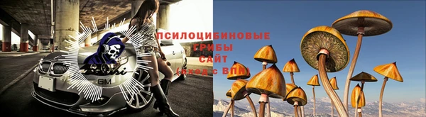 хмурый Володарск
