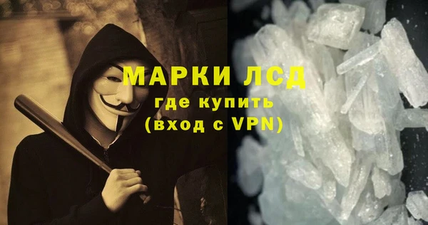 хмурый Володарск