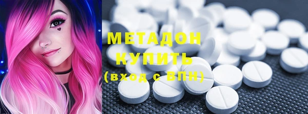 хмурый Володарск