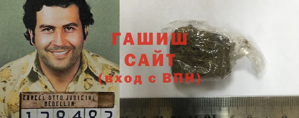 хмурый Володарск