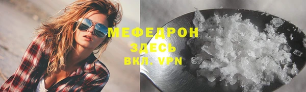хмурый Володарск