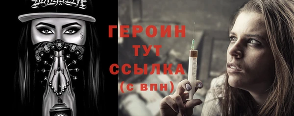 хмурый Володарск