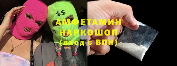 хмурый Володарск