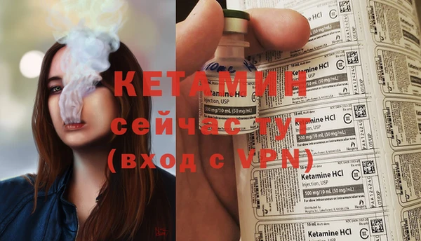 хмурый Володарск
