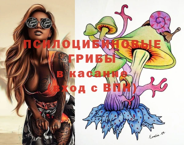 хмурый Володарск