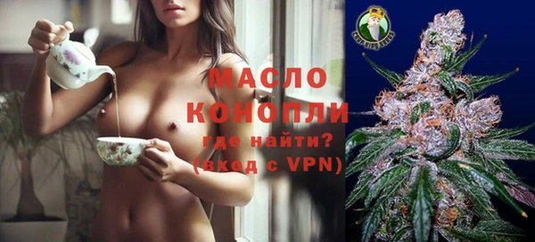 COCAINE Краснотурьинск