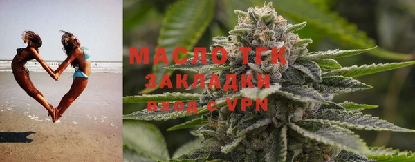 героин Заволжск