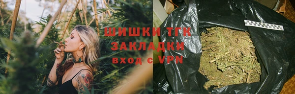 хмурый Володарск
