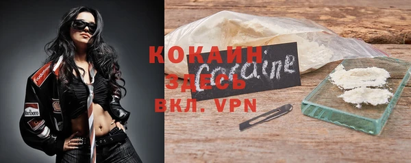 хмурый Володарск