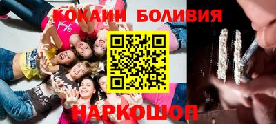 тгк Жуковский