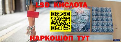 кокаин премиум Заводоуковск