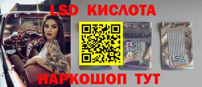 кокаин VHQ Заволжье