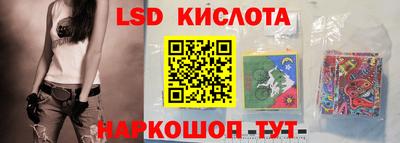 кокаин VHQ Заволжье