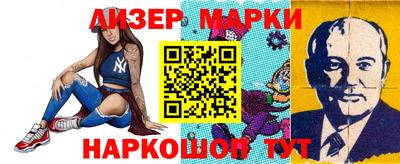 скорость Аша