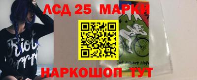 кокаин VHQ Заволжье