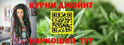 тгк Жуковский