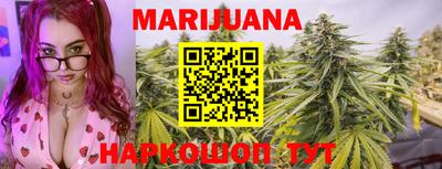 кокаин VHQ Заволжье
