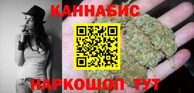 кокаин премиум Заводоуковск