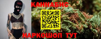 кокаин премиум Заводоуковск