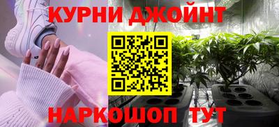 кокаин премиум Заводоуковск