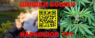 кокаин VHQ Заволжье