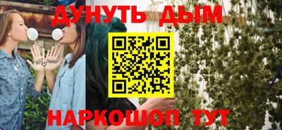 кокаин VHQ Заволжье