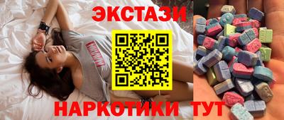 кокаин VHQ Заволжье