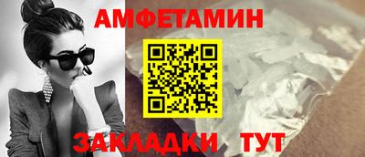 кокаин VHQ Заволжье