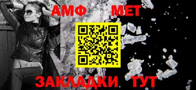 кокаин премиум Заводоуковск