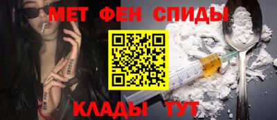 тгк Жуковский