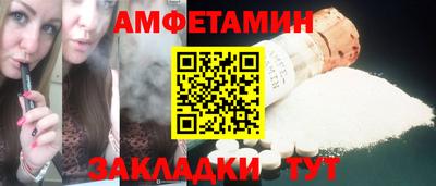 кокаин VHQ Заволжье