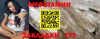 кокаин премиум Заводоуковск