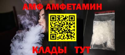 кокаин VHQ Заволжье