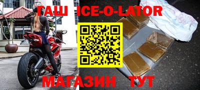 тгк Жуковский