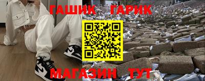 кокаин VHQ Заволжье