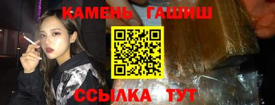 кокаин премиум Заводоуковск