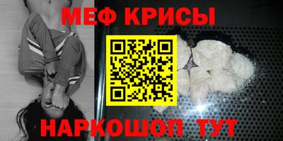 кокаин VHQ Заволжье
