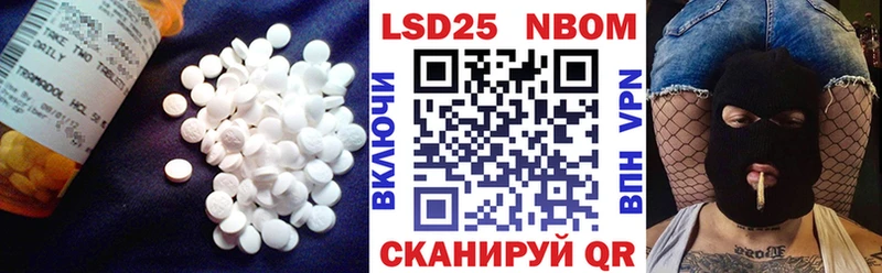 Лсд 25 экстази ecstasy  МЕГА ссылки  Ноябрьск 