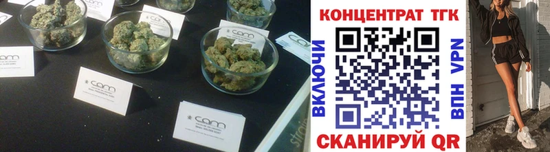 Дистиллят ТГК вейп с тгк  mega рабочий сайт  Ноябрьск 