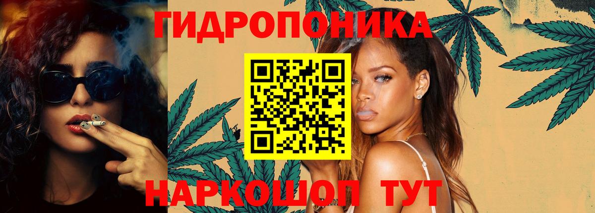 Бошки Шишки Ganja  Вход с VPN  Шишки марихуана план  Ноябрьск  МАРИХУАНА гибрид 
